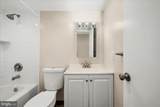 7 136TH Street - Photo 20