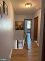 3118 Cottman Avenue - Photo 12