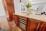 254 Waxter Way - Photo 15