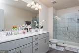 12548 Petrel Xing - Photo 22