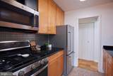 5410 Connecticut Avenue - Photo 14