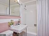 5410 Connecticut Avenue - Photo 18