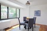5410 Connecticut Avenue - Photo 8