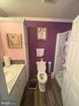 511 Maple Drive - Photo 12