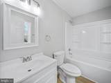 837 Virginia Avenue - Photo 14