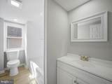 837 Virginia Avenue - Photo 23