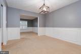 602 Flintlock Drive - Photo 13