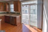 4281 Capitol Street - Photo 10