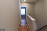 4281 Capitol Street - Photo 13