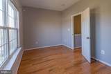 4281 Capitol Street - Photo 14