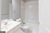 4281 Capitol Street - Photo 16