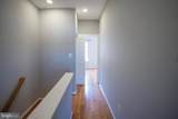 4281 Capitol Street - Photo 17