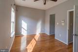 4281 Capitol Street - Photo 18