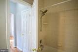 4281 Capitol Street - Photo 21