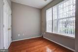 4281 Capitol Street - Photo 29