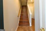 4281 Capitol Street - Photo 3