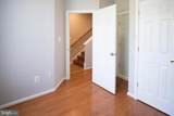4281 Capitol Street - Photo 4