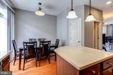 4281 Capitol Street - Photo 40