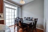 4281 Capitol Street - Photo 41