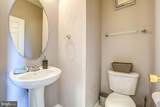 4281 Capitol Street - Photo 46