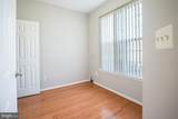 4281 Capitol Street - Photo 5