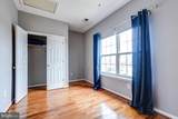 4281 Capitol Street - Photo 65