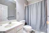 4281 Capitol Street - Photo 67