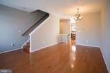 4281 Capitol Street - Photo 8