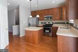 4281 Capitol Street - Photo 9