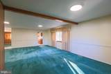 8602 David Avenue - Photo 11