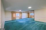 8602 David Avenue - Photo 17