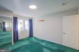 8602 David Avenue - Photo 19