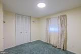 8602 David Avenue - Photo 24