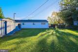 8602 David Avenue - Photo 27