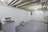 8602 David Avenue - Photo 43