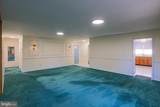 8602 David Avenue - Photo 9