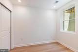 1123 20TH Street - Photo 39