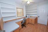 229 Walton Drive - Photo 21