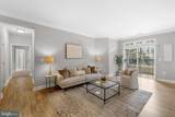 2540 Kensington Gardens - Photo 10