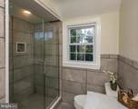 6 Lexington Avenue - Photo 23