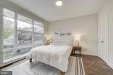 2337 Champlain Street - Photo 12