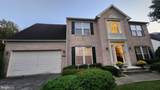 10307 Keepsake Lane - Photo 17