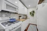 1669 Columbia Road - Photo 11