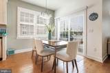 21 Butler Drive - Photo 18
