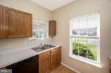 2901 Broyhill Court - Photo 8
