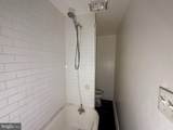 1708 Lorman Street - Photo 13