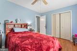 5406 Lee White Lane - Photo 14