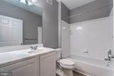 42539 Mayflower - Photo 16