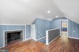 74 Northwood Drive - Photo 23