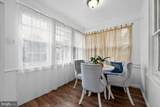 2117 Penn Street - Photo 23